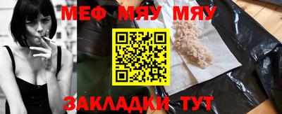кокс Донской