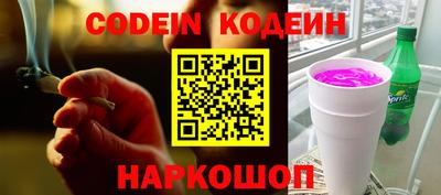 кокс Донской