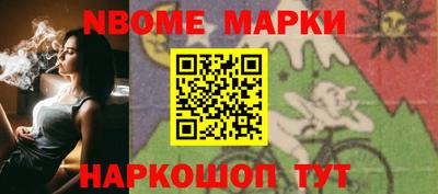 кокс Донской