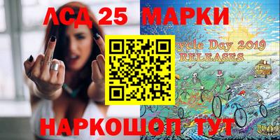 кокс Донской