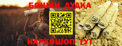 первитин Донецк