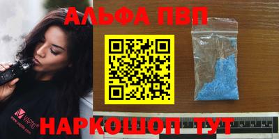 кокс Донской