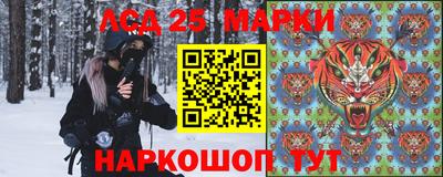 кокс Донской