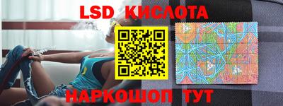 кокс Донской
