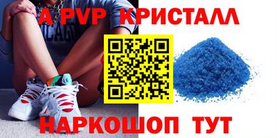кокс Донской