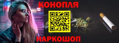 мдма Дубна