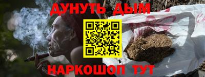 первитин Донецк