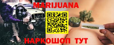 первитин Донецк