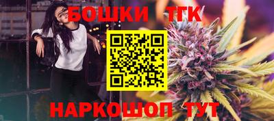 кокс Донской