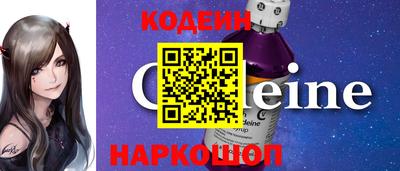 кокс Донской