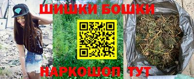 первитин Донецк