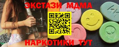 первитин Донецк