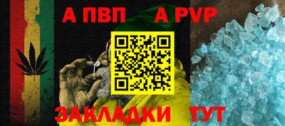 мдма Дубна