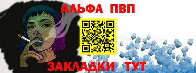 мдма Дубна