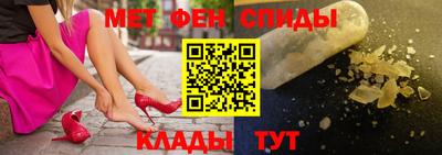 мдма Дубна