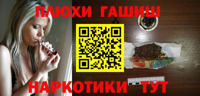 кокс Донской
