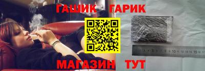 мдма Дубна