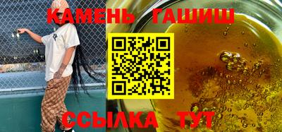 мдма Дубна