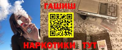 первитин Донецк