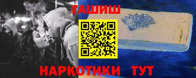 кокс Донской