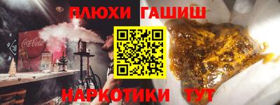 первитин Донецк