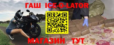 кокс Донской