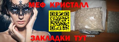 кокс Донской