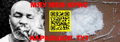 кокс Донской