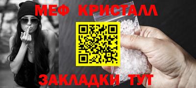 кокс Донской
