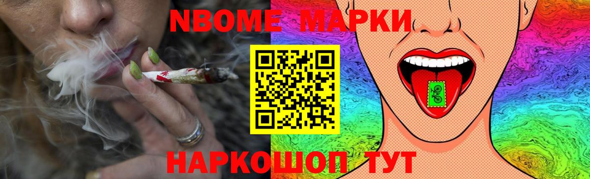 LSD-25 экстази кислота  Лсд 25 экстази  Лсд 25 экстази ecstasy  Берёзовский  Вход с VPN 